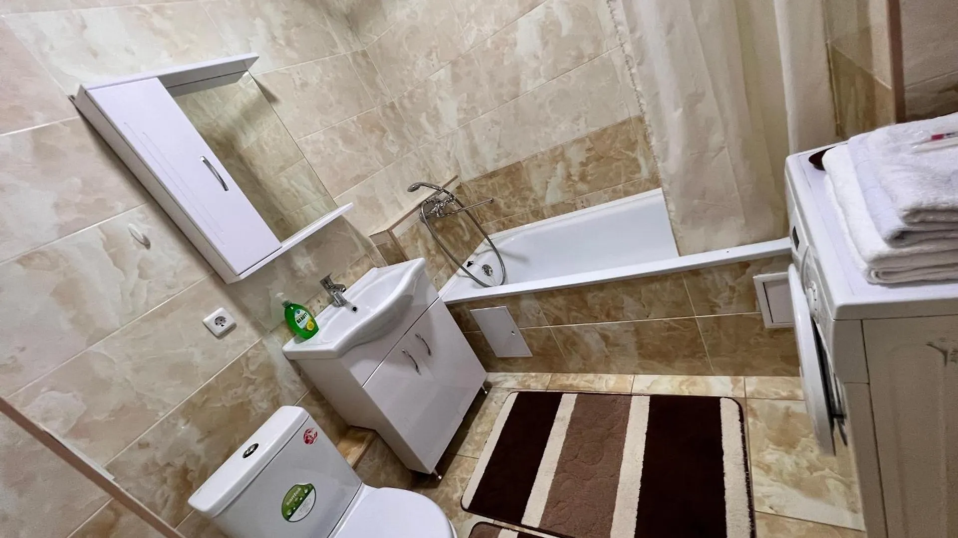Apartment Апартаменты Напротив Спорткомплекса Алматы Арена 81-29